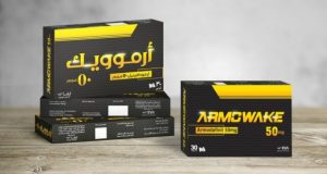 Read more about the article دواء “أرموويك” Armowake لعلاج اضطرابات النوم الزائد ومشاكل ورديات العمل
